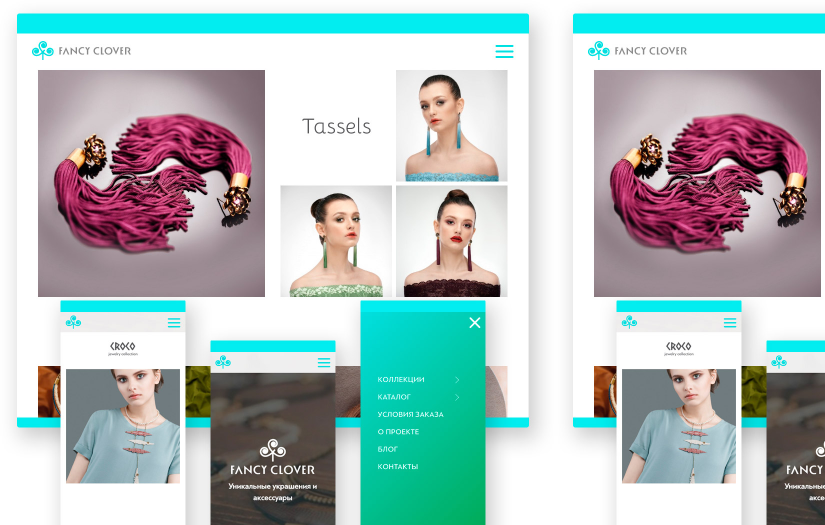 Fancy Clover screenshot 1